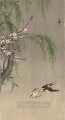 two barn swallows in flight willow branch and flowering cherry above Ohara Koson Shin hanga